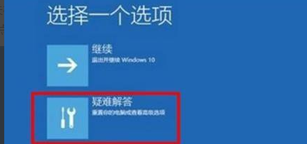 Win11绿屏了怎么办？clockwatchdogtimeout绿屏