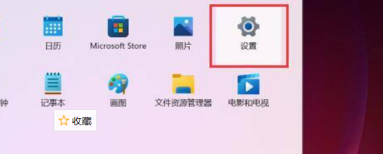 Win11资源管理器的样式怎么切换？win11这个跳转列表